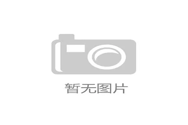 杨鸣谈零比三困境广厦别丢信心