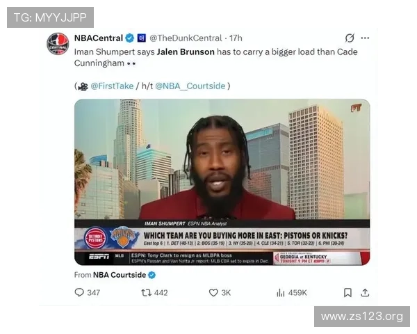 布伦森顶薪风波再起疑云暗潮汹涌